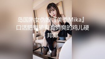 ❤️魅惑黑丝❤️美乳翘臀极品身材小骚货满屁屁精液配上长腿黑丝蜜桃臀尽显母狗淫荡一面极品身材尤物