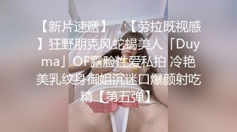 MSD-0067千总出狱后的复仇美女被威逼利诱最终沦为性奴隶-寻小小