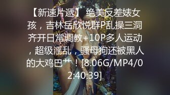 十一月新流出 私房大神极品收藏 商场女厕全景后拍系列 苗条斯文眼镜学妹拉的粑粑还挺粗的 (2)