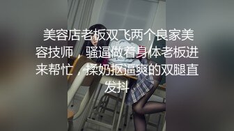 商場碰到的白紗裙綠高跟黑丁字內圓臀騷女,誰娶了她絕對戴綠帽子