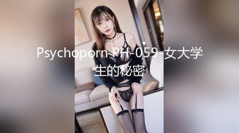 【MP4】[国产]ID5245 一日特派员之人气女优初体验