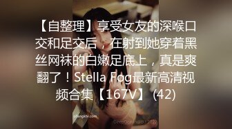 无水印12/12 漂亮美女欲求不满约我骑乘位主动深插迫不及待想要被操VIP1196