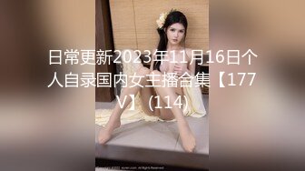 0518寻夫妻交友，单男勿扰