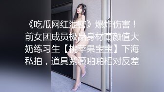 【新片速遞】  面对老公的勇猛进攻，老婆快招架不住❤️双腿屈膝，老公怒射一发，媳妇叫春声越来越强烈！