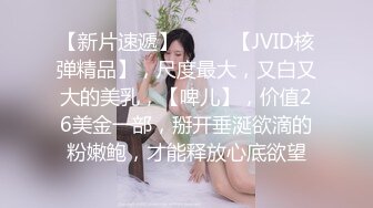 2023-4-2【瘦猴先生探花】良家人妻少妇返场，扒掉牛仔裤摸穴爆插,高潮喷水