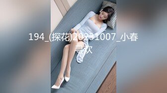 【新片速遞】高颜值黑丝jk美女 白白嫩嫩 奶大屁屁肥 很会吃大棒 被无套抽插白虎穴 射了一屁屁 再舔干净鸡吧残液