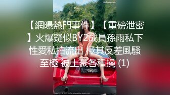 医疗美容中心破解偷窥做全身抽脂的少妇⭐过程感觉挺吓人的 (2)