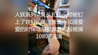 【新片速遞】 天然爆乳人妻 身材丰满皮肤白皙 无毛粉鲍鱼 69吃鸡乳交 先口爆一次 在无套输出 内射 