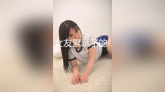 颜值还不错的台湾美少妇背着老公酒店和2网络情人一起3P啪啪,道具虐操玩弄,抱着腿激烈猛插,呻吟浪叫,方言对白!