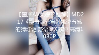 4/5最新 超级可爱妹妹童颜巨乳吊钟奶子一晃起来就爽蝴蝶逼VIP1196