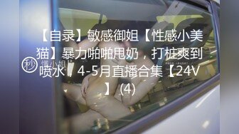 绵阳熟女姐姐女上