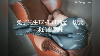 [2DF2]最新众筹购买摄影大咖作品【单车女孩猫猫】穿迷你短裙学骑脚踏车骑到房间去四点全露x性爱视频x学长视角 - [BT种子]