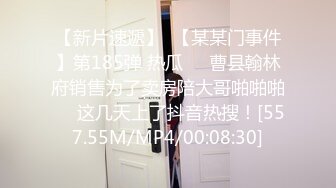 -性爱剧情新作XSJ160《美丽新世界2不可亵玩的组长胸部》办公室的淫乱高潮