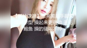 女蹲厕针孔偸拍各种女人方便~有熟女有良家少妇有年轻小姐姐~特写全景逼脸同框~看点十足 (1)