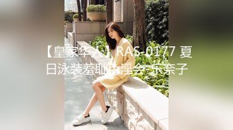 afchinatvBJ亚细亚_20211003LoveIsABadWord编号22CC03E8