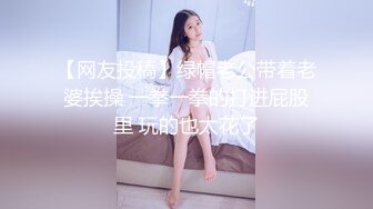 12/6最新 美少妇激情大战骑乘位操穴边吃屌轮流着操VIP1196