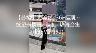 9分颜值极品女神！甜美性感又迷人！无毛顶级美穴，修长美腿高跟鞋，小舌头舔假屌，插入美穴