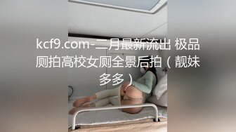  白皙韵味轻熟女露脸卖力深喉骚的不行，女上位清晰深入，掰腿侧入