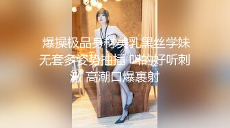 【自整理】Farfallasexwife222  喝尿 户外3P 朋友的妻子很玩儿得开 黑丝诱惑 暴力深喉  【NV】 (22)