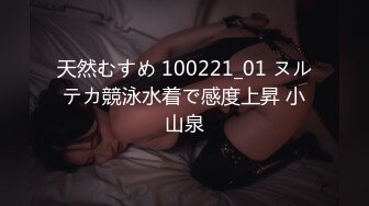 七天极品探花约操巨乳小少妇 高跟美腿风骚尤物激情一战