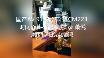 (91茄子)(qz-17)(20221212)約談律師上訴不料被內射中出-糖糖