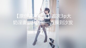 【新片速遞】 工业园偷拍连衣裙长发美女❤️鲍鱼鲜嫩肥美逼缝水润多汁