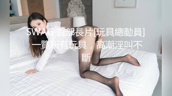  国产小美女全裸洗澡，回到卧室和男友啪啪做爱给男友打飞机女上位打桩