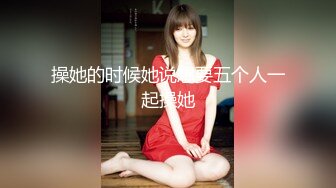 【AI换脸视频】李沁 白丝女神超快感阴蒂高潮