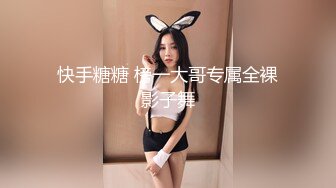 网红极品波霸反差婊女神【谭晓彤】付费私拍，情趣内衣制服护士裸舞M腿自摸，各种骚话，撸点满满