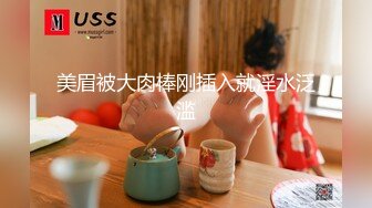  尤物御姐 超颜值极品御姐女神Selina洗澡时女神进来吃鸡玩弄小穴