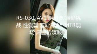 【极品稀缺??大开眼界】刚成年的小情侣?让女友商场试衣间口交口爆 女友穿着学生装嫩出水 多视角拍摄 高清720P原版