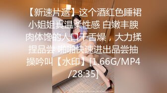 《震撼☛绿帽精品⭐》全裸趴着迎接我，进门就是一顿操