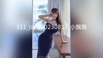 【超精品泄_密2】绝色美女17套图影82V 216P (2)