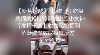 胖子传媒  和骚女婚纱店里操逼 穿上婚纱先拍照再开干 大屁股后入爆操