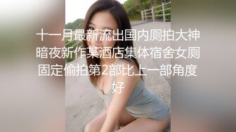 【新片速遞】❣️推荐❣️清纯【巨乳学生妹】在宿舍跟渣男微信视频被录屏，有着和稚嫩的长相不符的大奶子