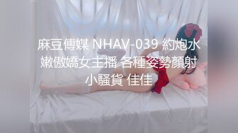 新人 金tiao 性感学妹制服 身姿苗条 极致美腿性感动人