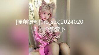 女子SPA养生馆《私处保健偷拍》肤色漂亮逼逼很紧的少妇被扣到爽叫主动给技师口想被干腰疼没有干她