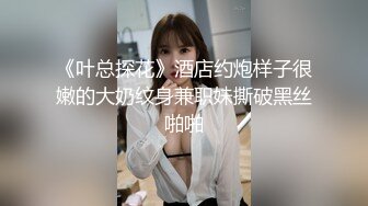 淫荡丝袜模特女友，说随时都想被操