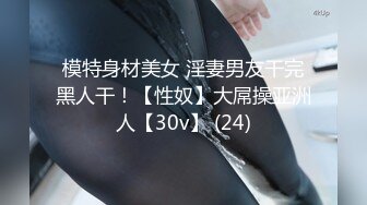 【OnlyFans】黑珍珠美女 AmiraWest 最全合集 109