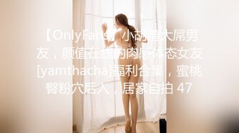 ✿扣扣传媒✿ FSOG040 超美酥乳蜜穴御姐 ▌许木学长▌