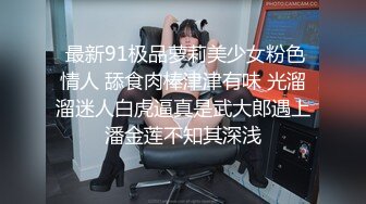 【yoxi】第二弹紫薇露出超强视觉冲击万人求档Onlyfans极品马甲线一字马舞蹈练习生小不点