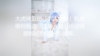 HongKongDoll 甜美游戏陪玩四部曲031