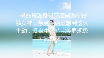 海角侄子爆肏嫂子28.0 第一次在嫂子房间过夜 被嫂子疯狂索取四次