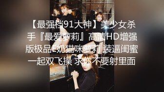  极品甜美小姐姐！浴缸里激情操逼！跪着吸吮大屌，水中骑乘位后入，全力输出微毛嫩穴