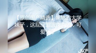 麻豆传媒旗下女优「苏畅」OF性爱教程&大尺度生活私拍&AV拍摄花絮 清纯白虎反差小淫女【第一弹】 (5)