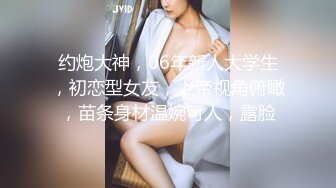 ✿性感小骚货✿淫乳女神〖下面有根棒棒糖〗丝袜旗袍少女，白皙性感极品尤物，蜂腰蜜桃臀毫无保留的进入她的小穴