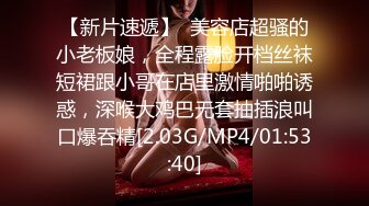 SWAG 粉絲初體驗️這個實戰版本一定要看的！！我的第一次啦嘻嘻