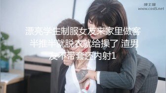 39岁寂寞的离异少妇 （女主可约 下面看联系方式）