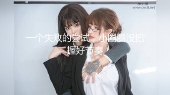 TAMA-021 對丈夫保密的背叛午後 被死宅處男外甥NTR的妻子…二階堂百合[中文字幕]