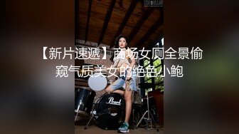 爆乳女神~神似女星颖宝【南京罩丽颖】精致颜值~超肥鲍鱼~肥臀多汁【10V】 (2)